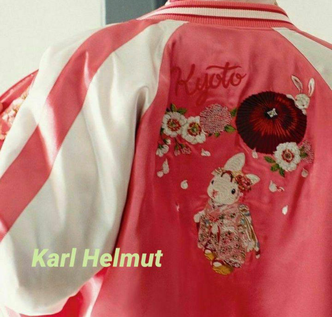 【半額以下！未使用タグ付】KarlHelmut■祇園 桃うさ刺繍サテンブルゾン