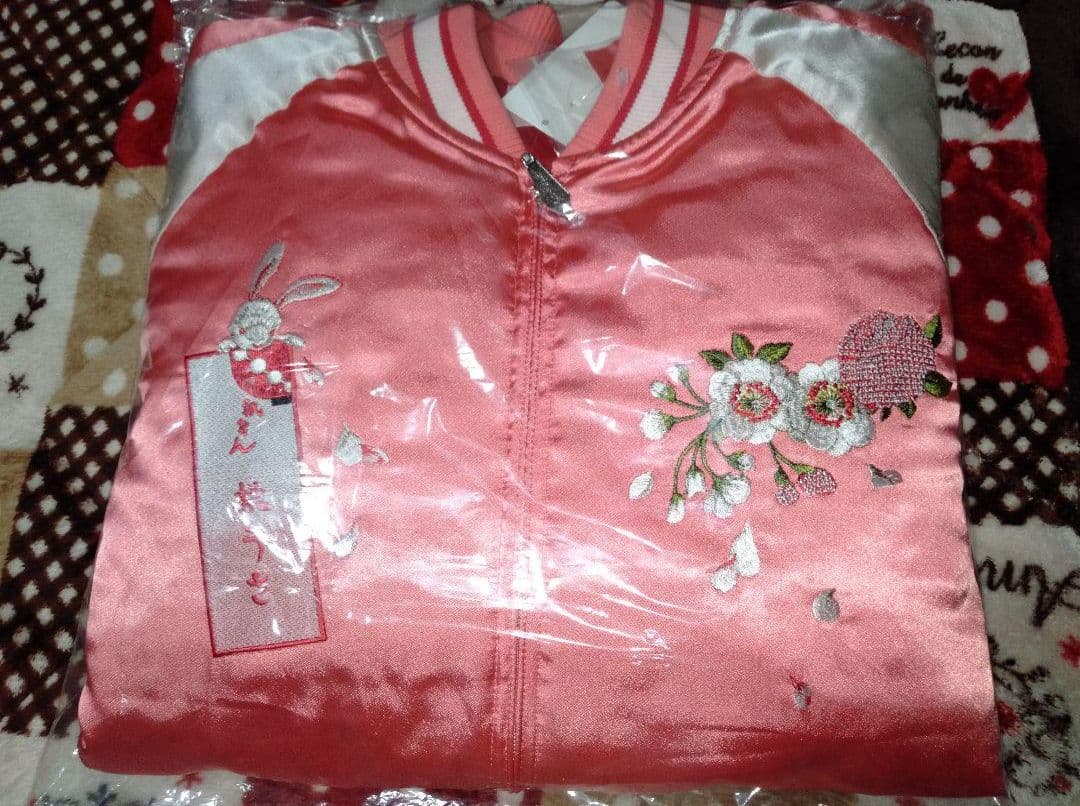 【半額以下！未使用タグ付】KarlHelmut■祇園 桃うさ刺繍サテンブルゾン