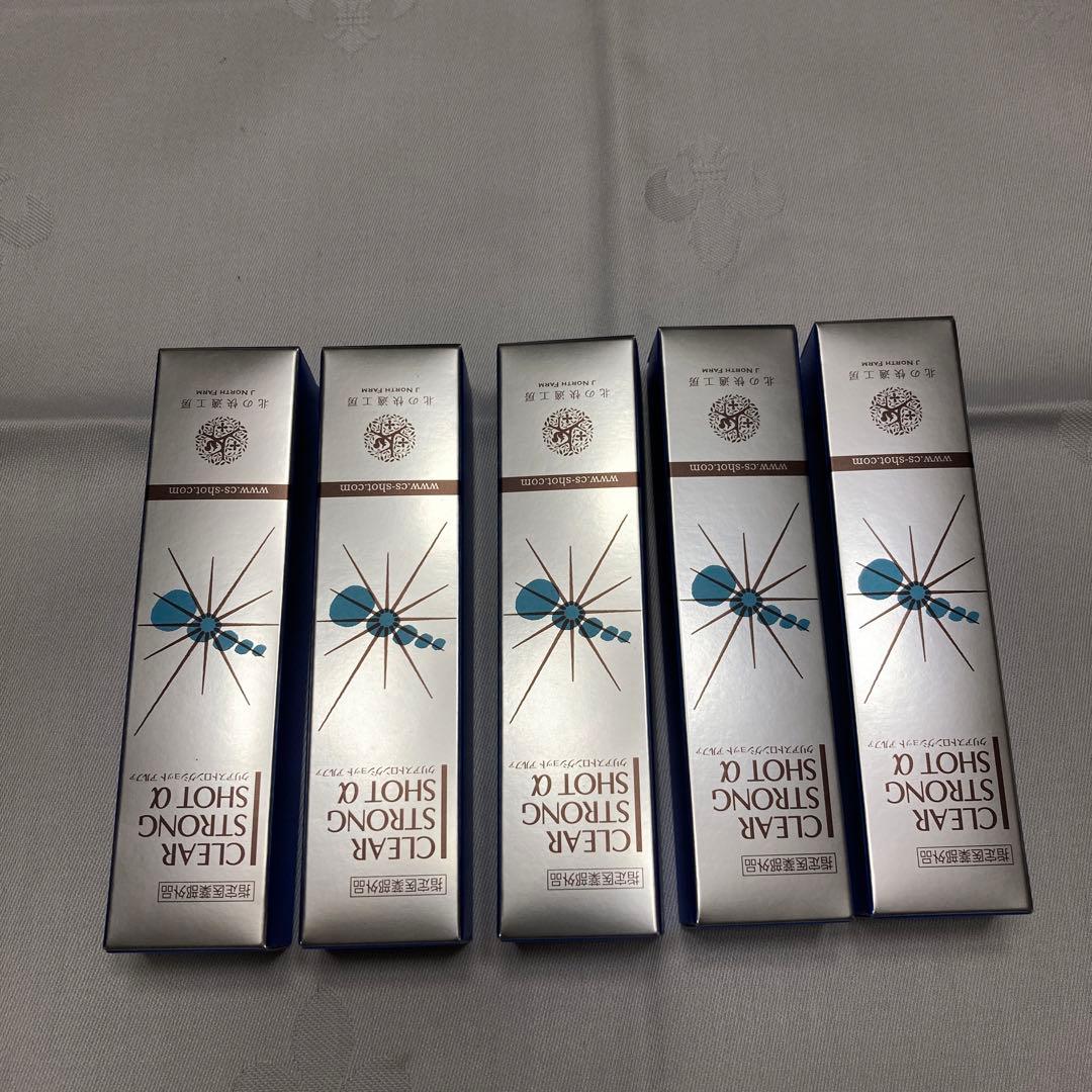 お買得 北の快適工房（クリアストロングショットアルファ）