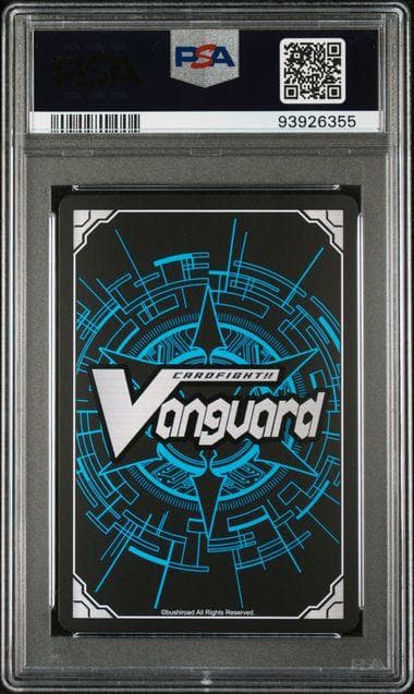 【PSA10】　ヴァンガード　マジェスティロードブラスター　SP　初期　Pスタン