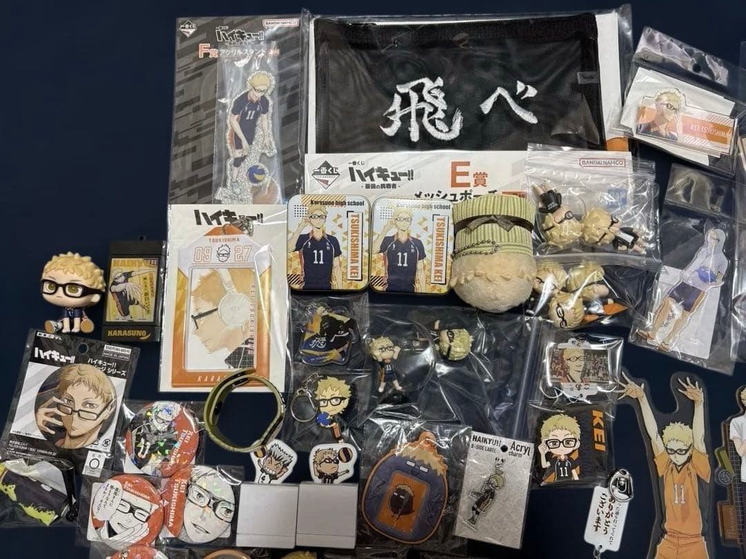 ハイキュー　月島蛍