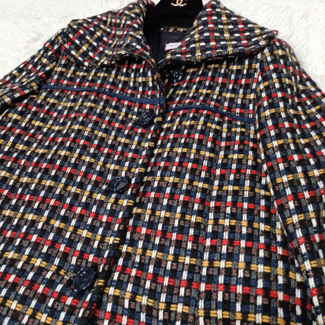 美品■MAX＆Co モヘヤ・アルパカ混 ウール ロングコート　ツイード
