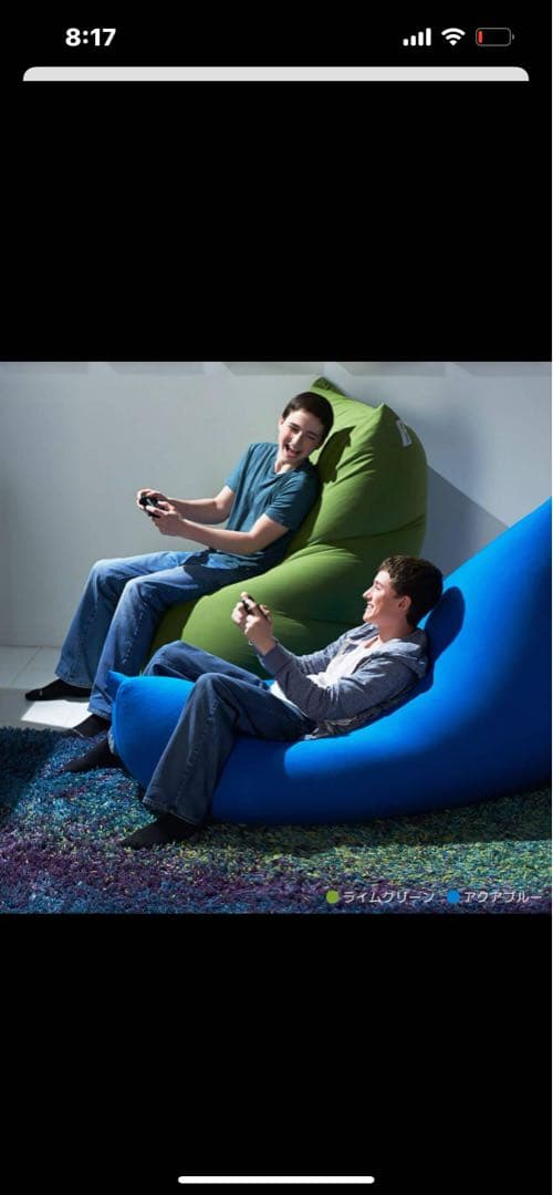 コマユ yogibo max ヨギボーマックス ヨギボークッション