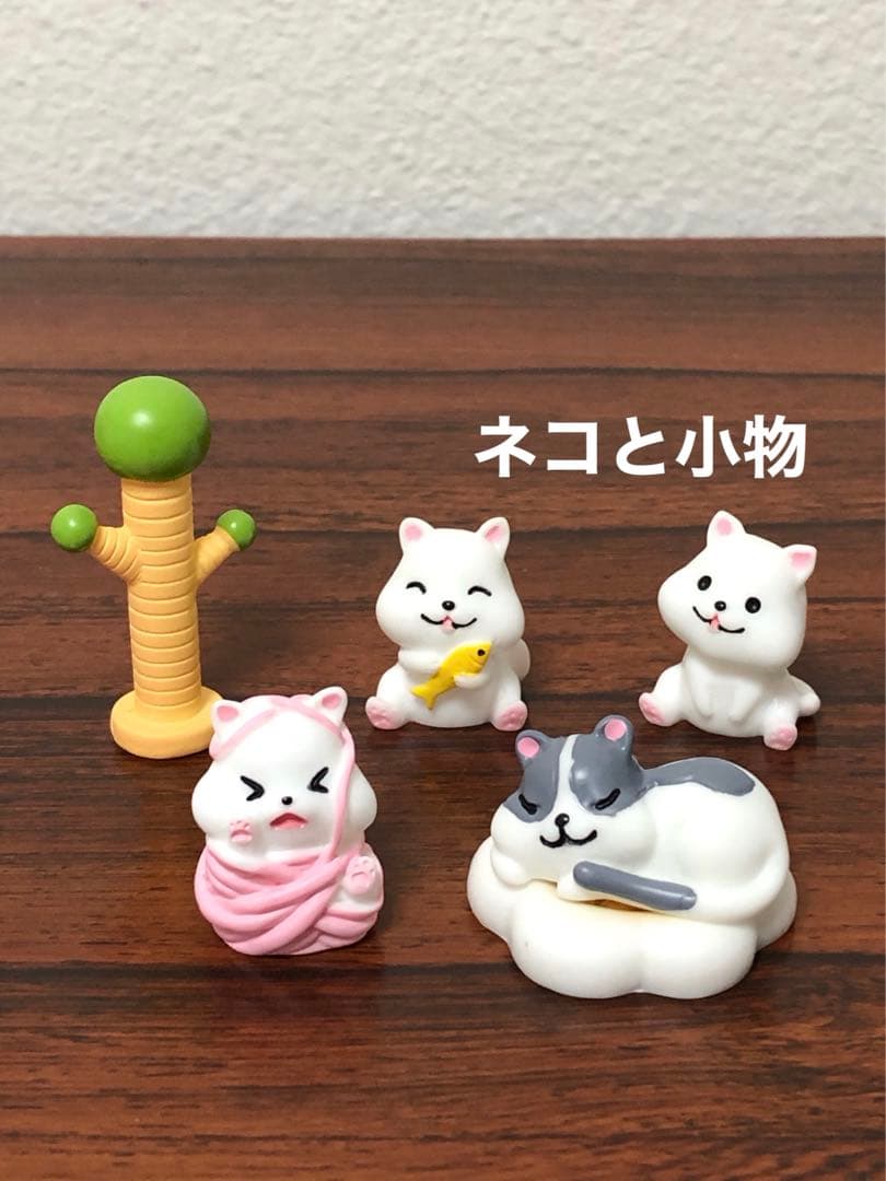 ネコと小物❤️インテリア置物❤️苔テラリウム