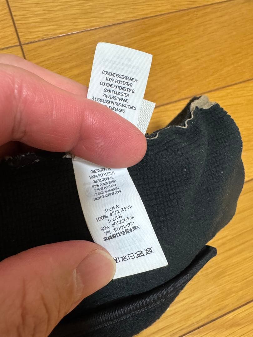 Supreme ベージュ 手袋　グローブ