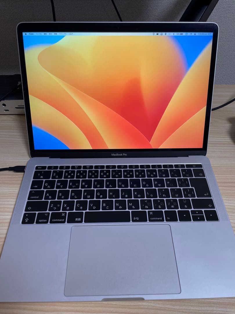 MacBook Pro 13インチ 2017