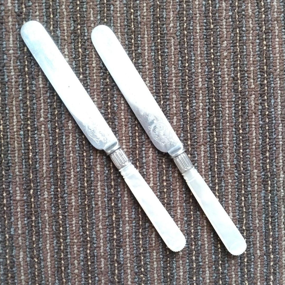 HARWOOD　マザー・オブ・パール　白蝶貝　EPNS　デザートナイフ　２本