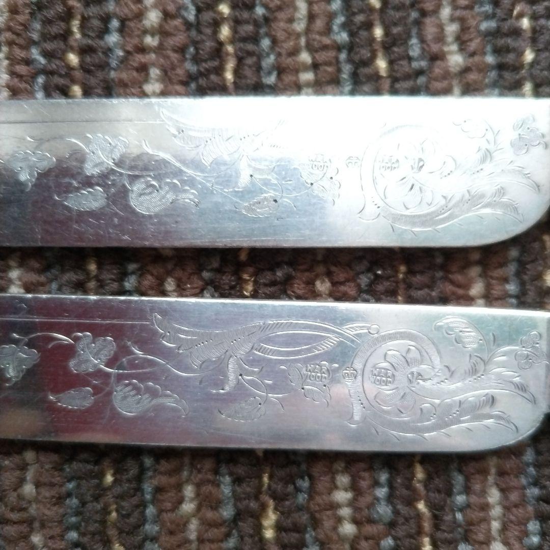 HARWOOD　マザー・オブ・パール　白蝶貝　EPNS　デザートナイフ　２本