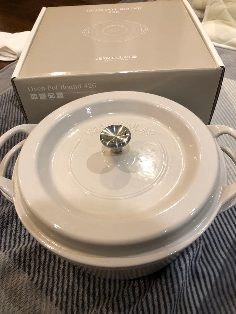 バーミキュラ　鍋　26センチ