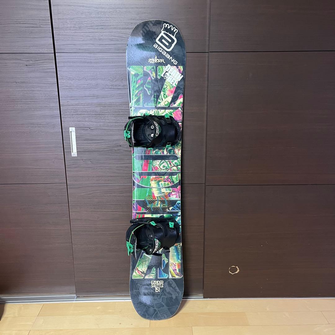 EZRIDER SHUTTLE 151cm ビンディングセット