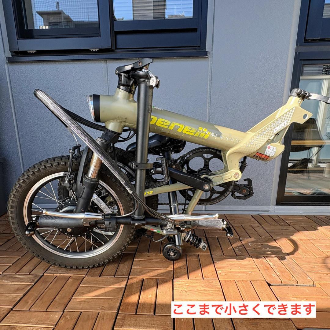 BENELLI mini Fold 16 DIRT ミリタリーグリーン