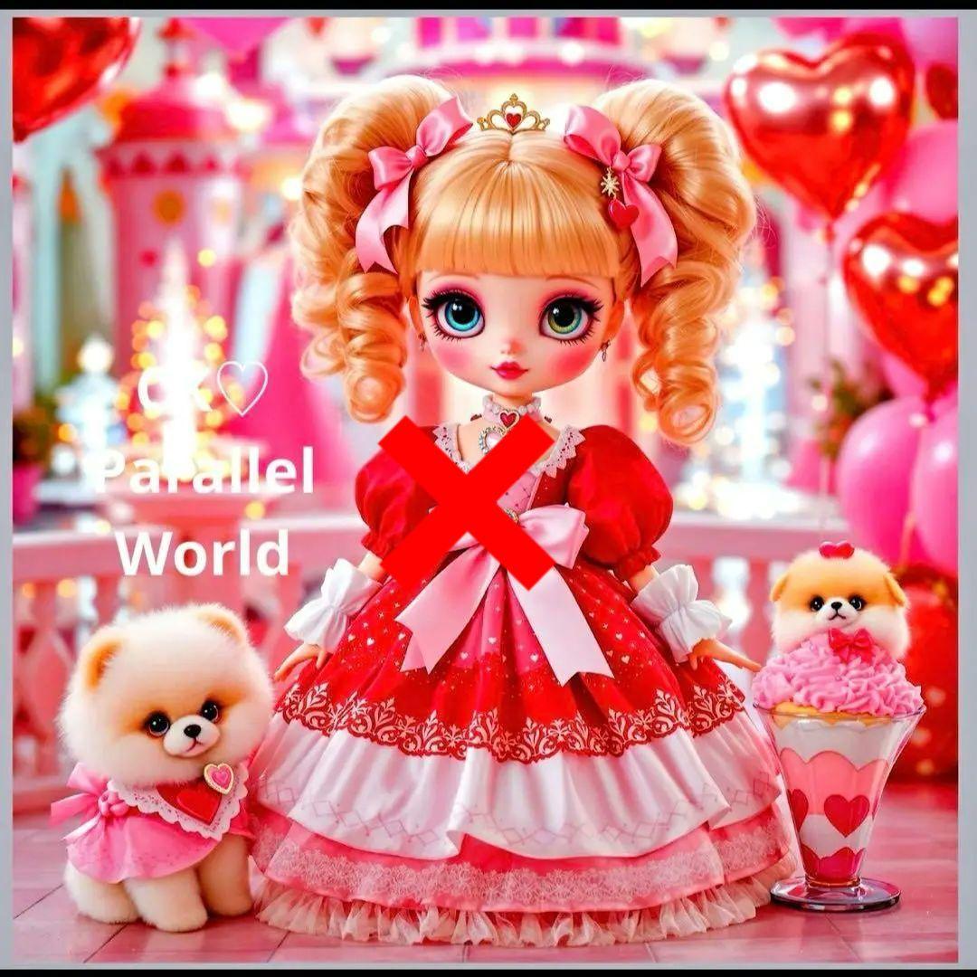 女の子とポメラニアンパネル生地　ハンドメイド