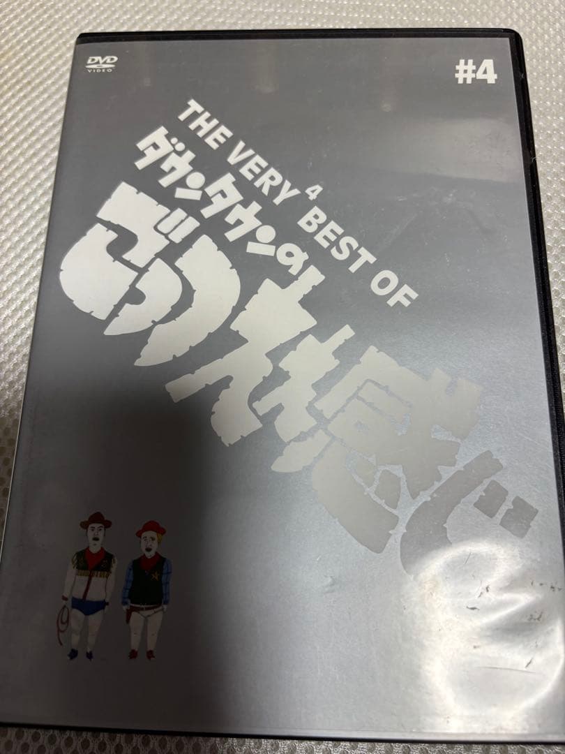 THE VERY BEST OF ダウンタウンのごっつええ感じ #1-5