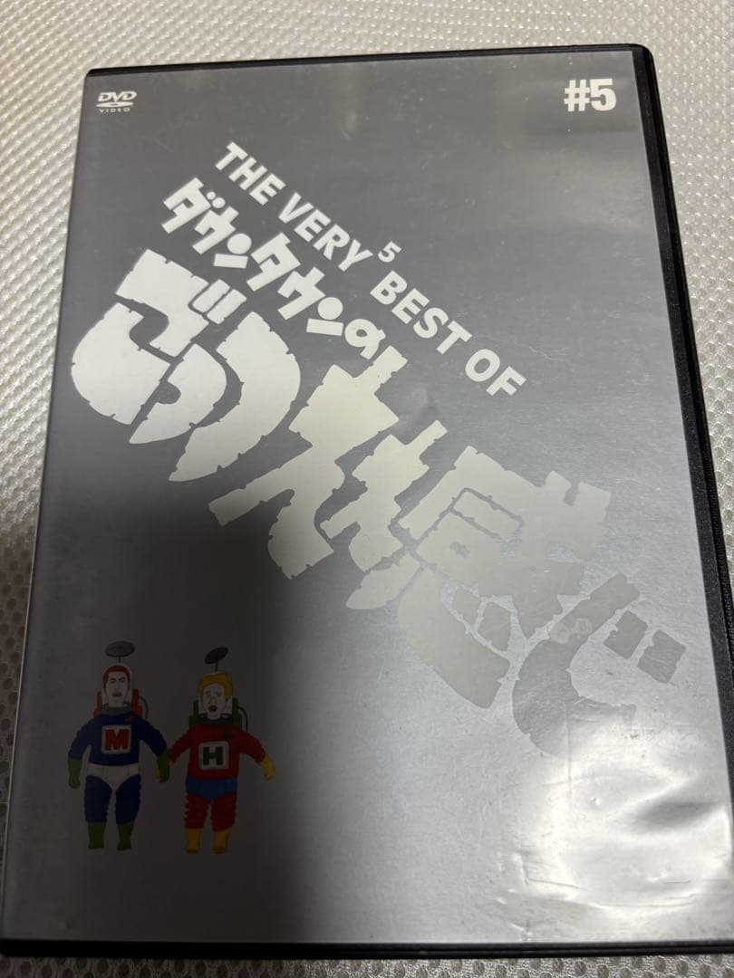 THE VERY BEST OF ダウンタウンのごっつええ感じ #1-5