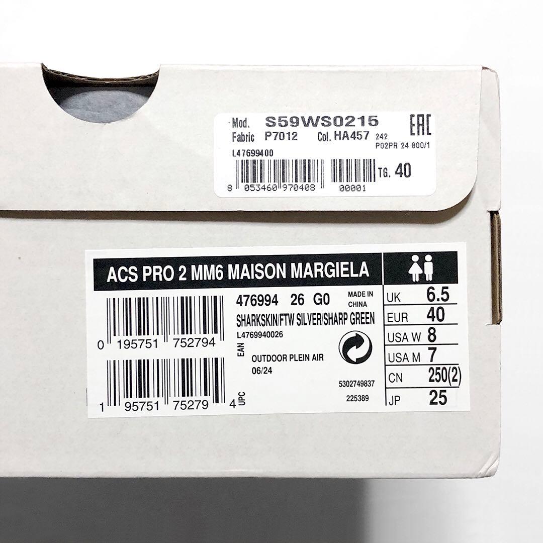 【新品未使用】MM6 メゾンマルジェラ×サロモン ACS PRO シルバー 25