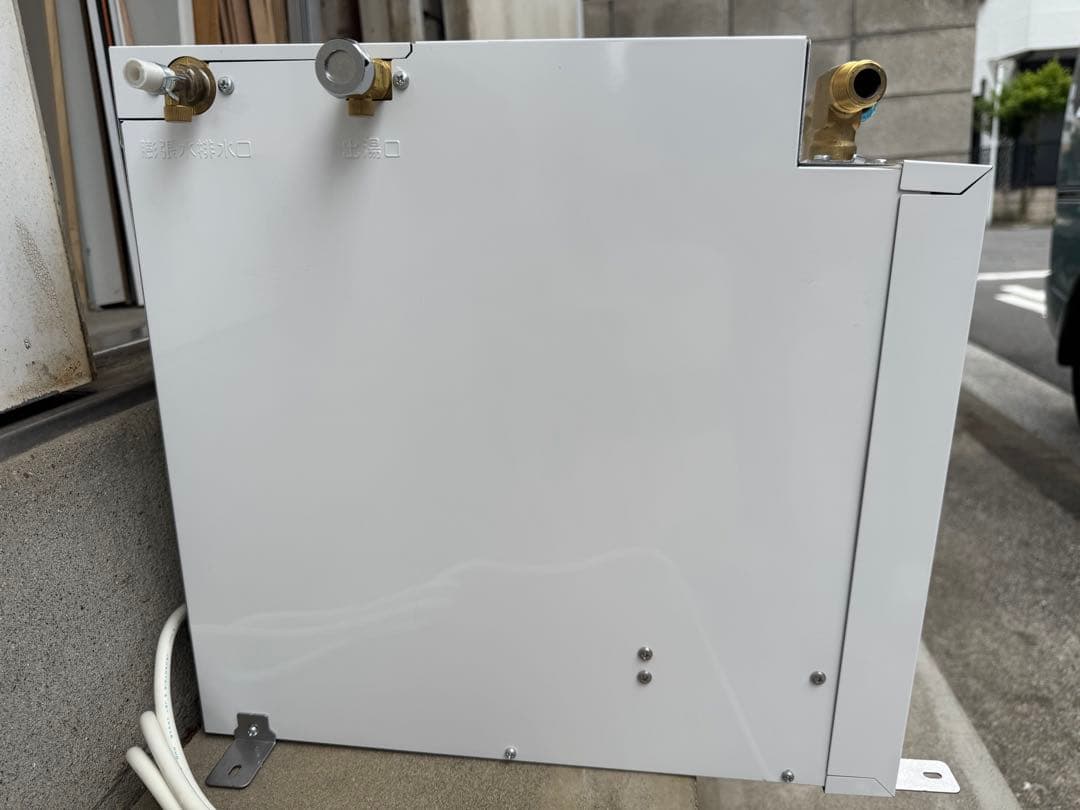 TOTO 電気温水器 REKB25A22 (単相200V)