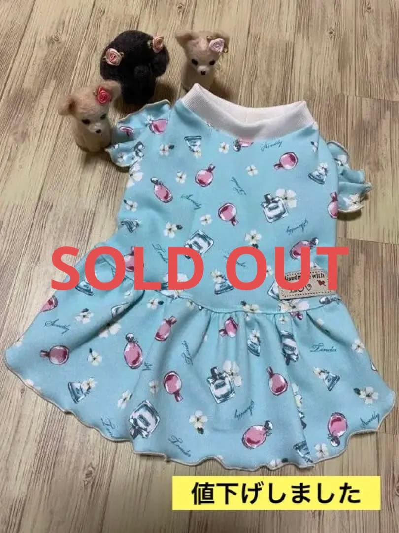 犬服 ワンピース(Ｌ)  ꒡̈⃝Lily꒡̈⃝ハンドメイド