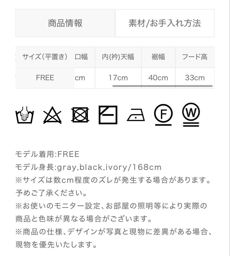 トップス Knuth marf slim hooded knit/gray