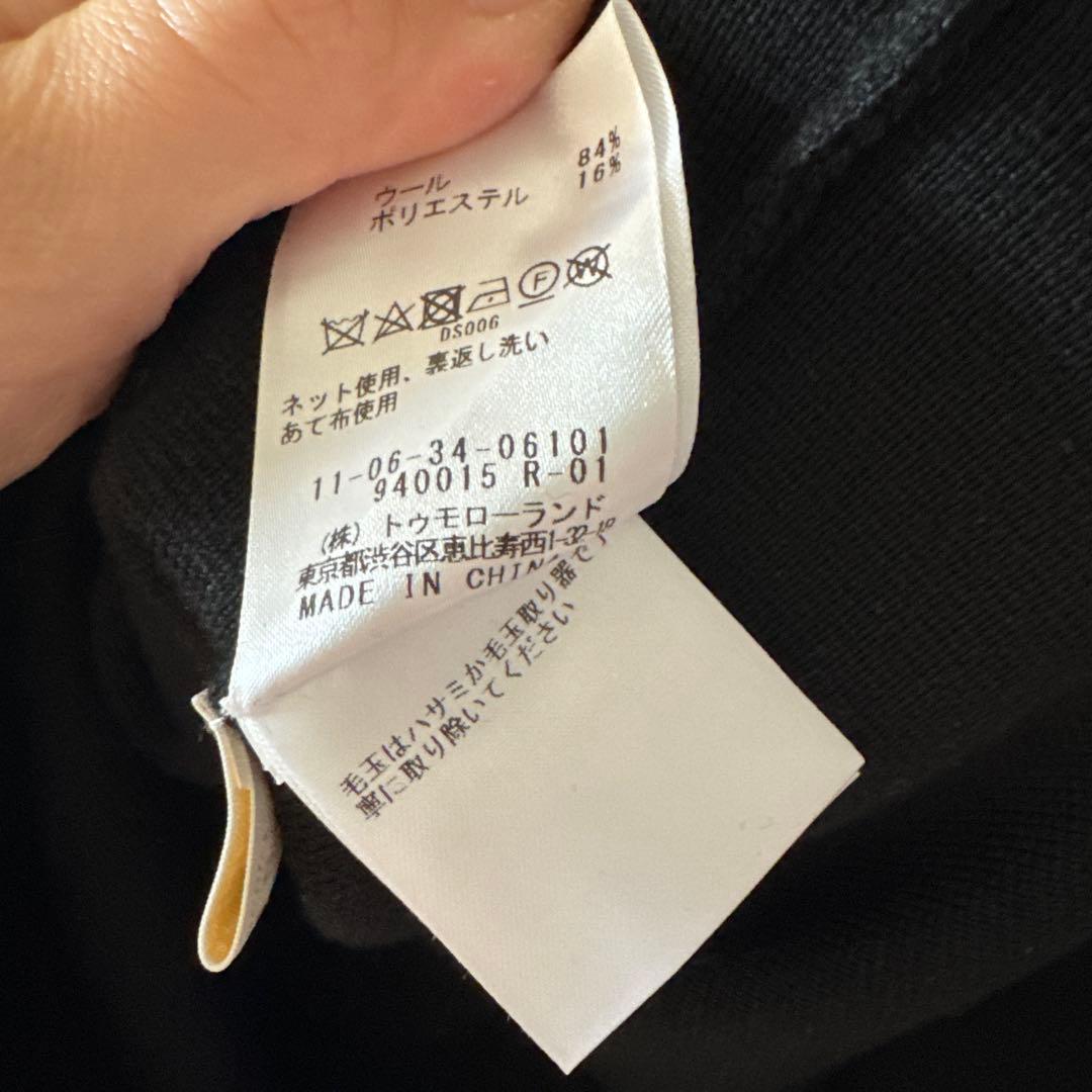 美品　ボールジー　ワンピース　パール　ブラック　36