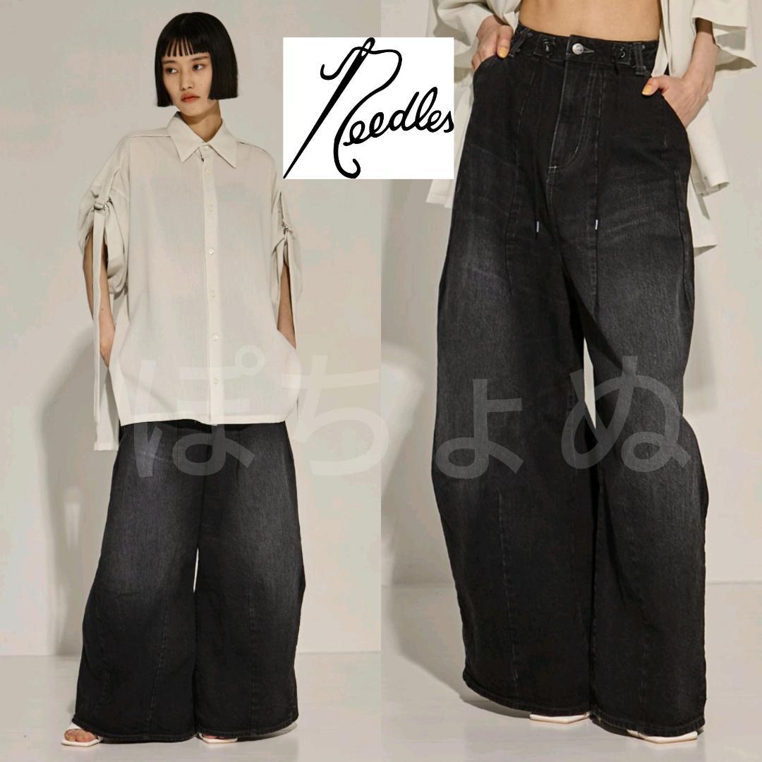 NEEDLES H.D. Buggy Pant Jean黒2バギーパンツ デニム