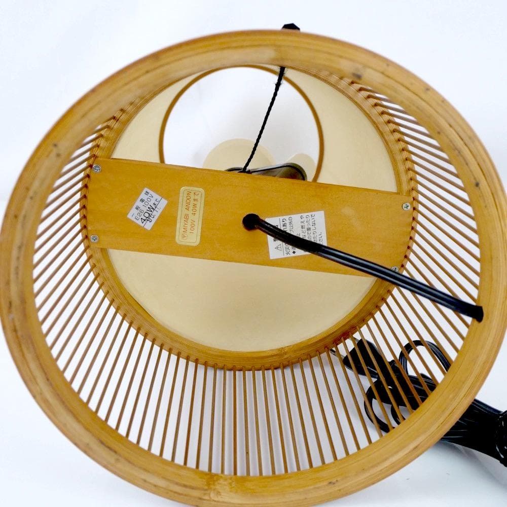 みやび行燈 駿河竹千筋細工 アンティーク 美品 フロアライト ランプ モダン