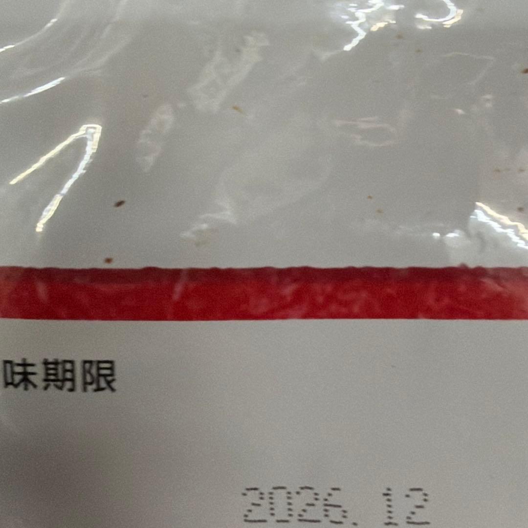 セレクトバランス パピー 幼犬用 チキン7kg×2個