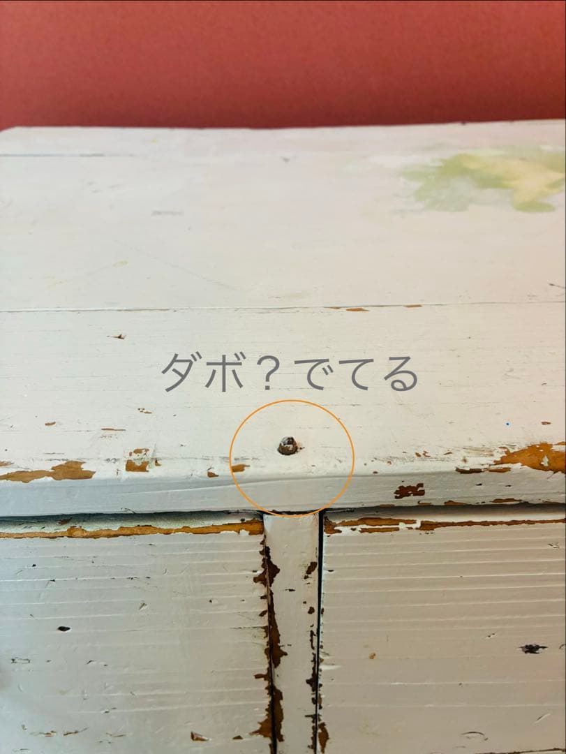 アンティーク　キャビネット　家具　古家具