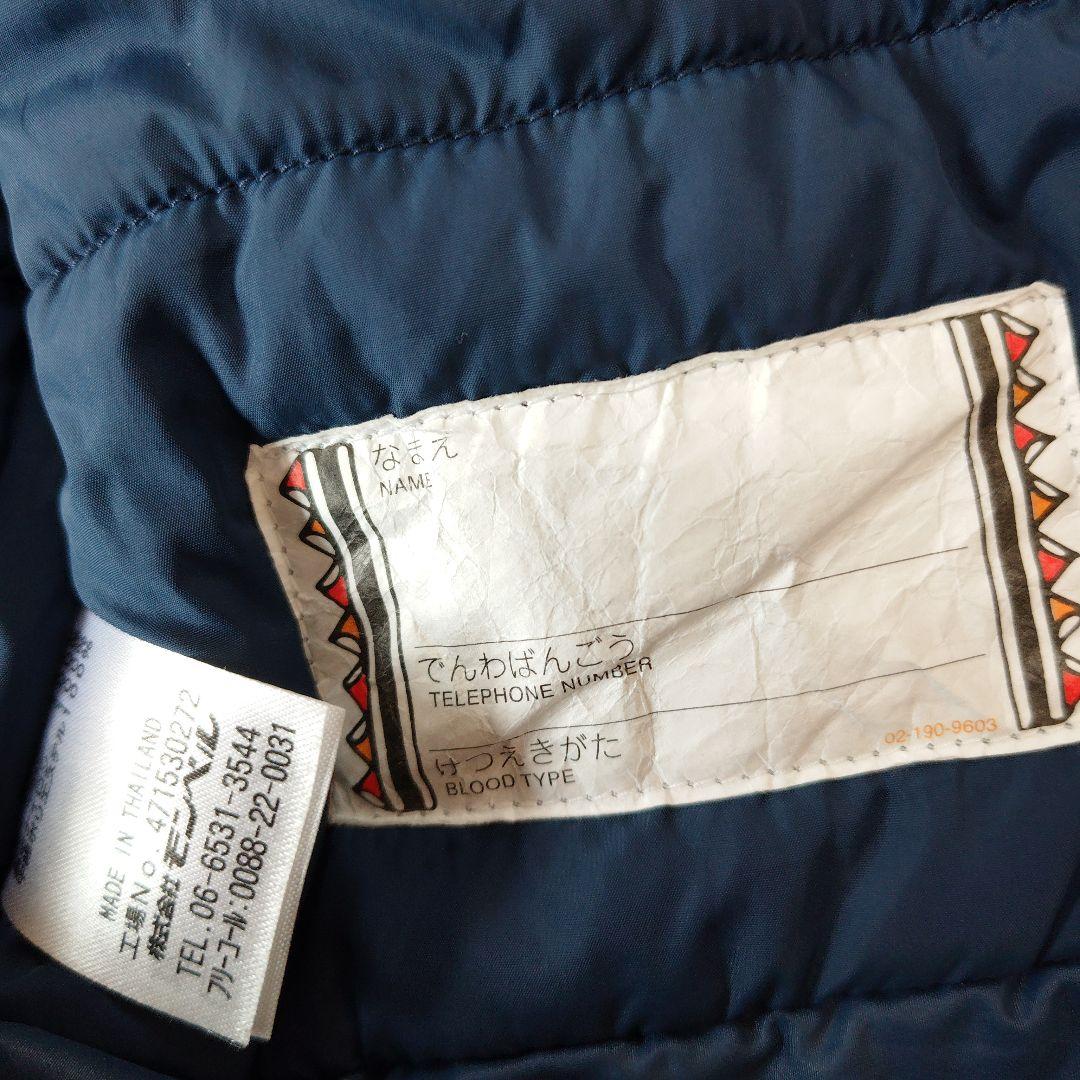 モンベル mont-bell スキーウェア 上下パウダーステップ