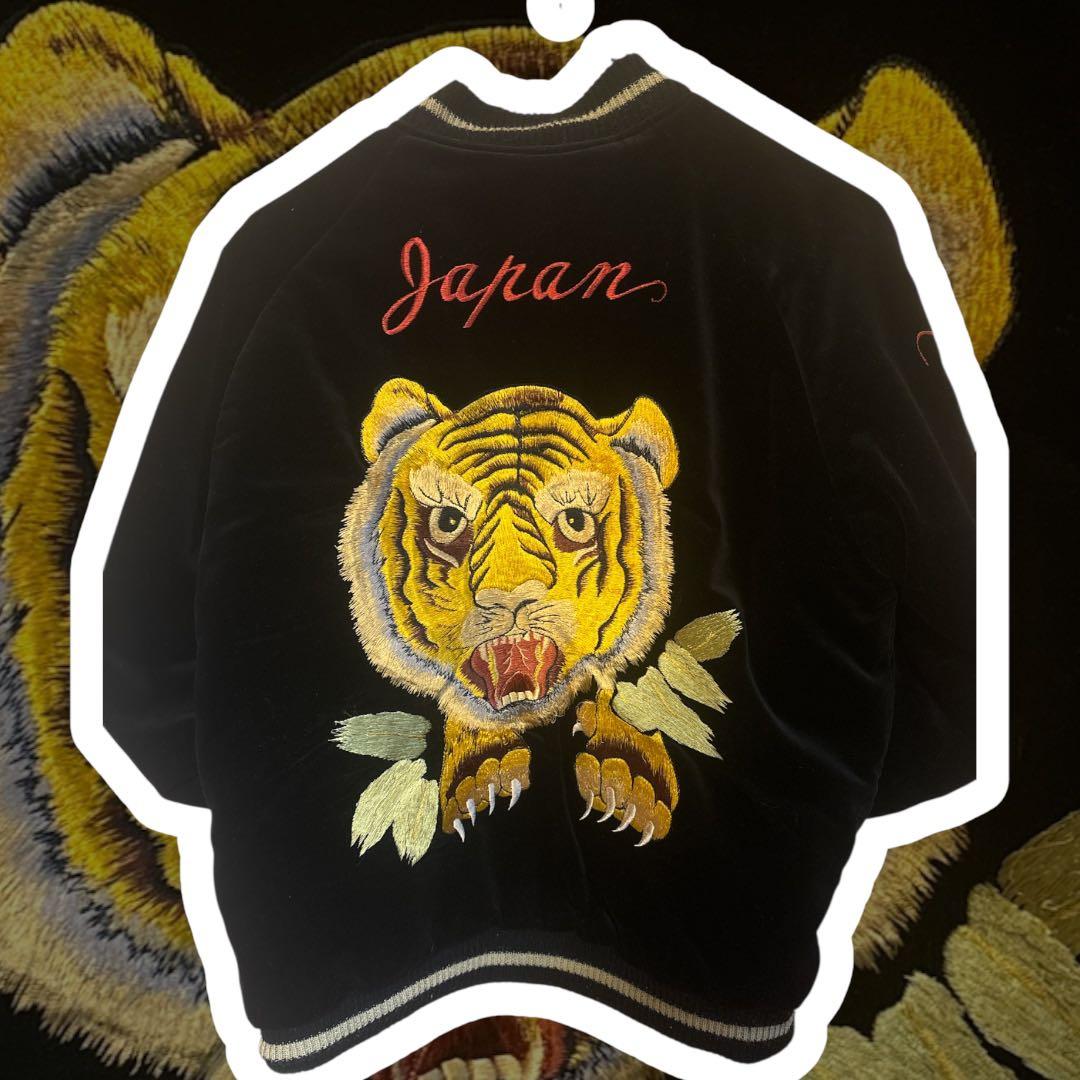 キ*ズ様 テーラー東洋　tayler toyo リバーシブル　スカジャン　別珍