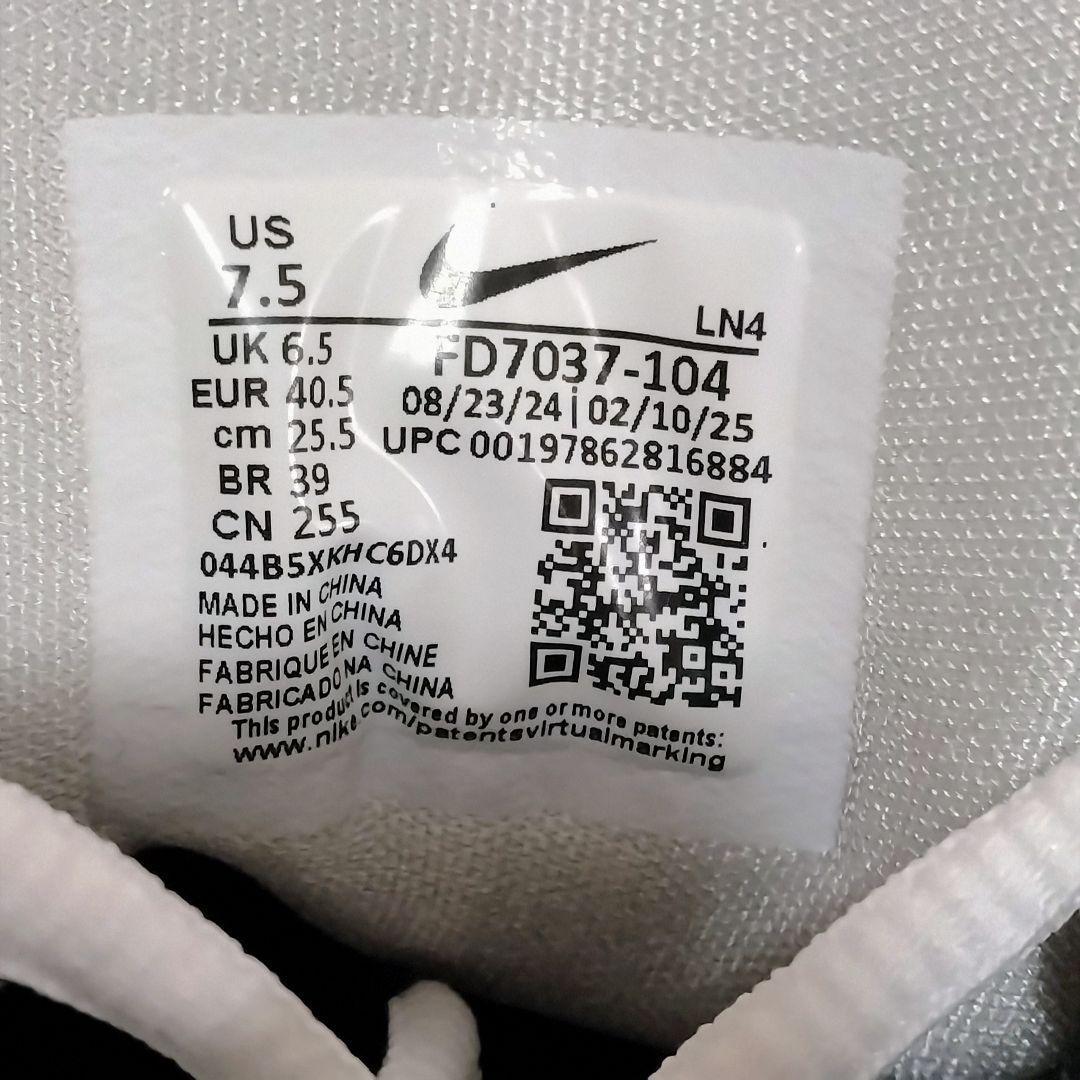 【新品未使用✨ 25.5cm】ナイキ アメフト スパイク アルファメナス プロ4