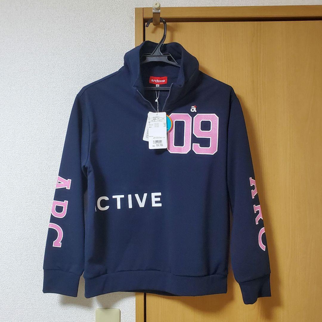 アルチビオ★ネイビー40