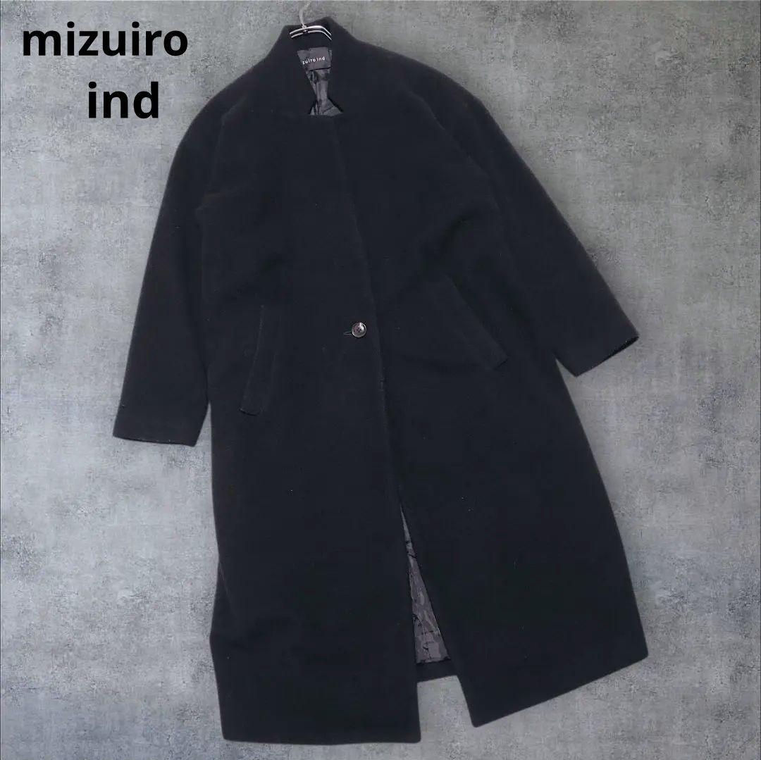 美品mizuiro indウールブレンド 黒チェスターコート スタンドカラー