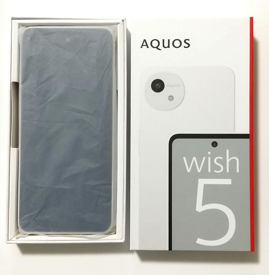 AQUOS wish 5 本体 ユキ