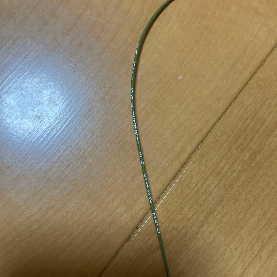 SAアトランティックサーモンショート　SH S1S2 S3S4 190gr