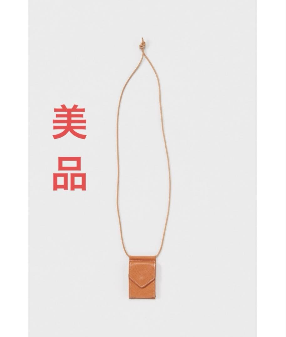 Hender Scheme hang wallet ケース ナチュラル
