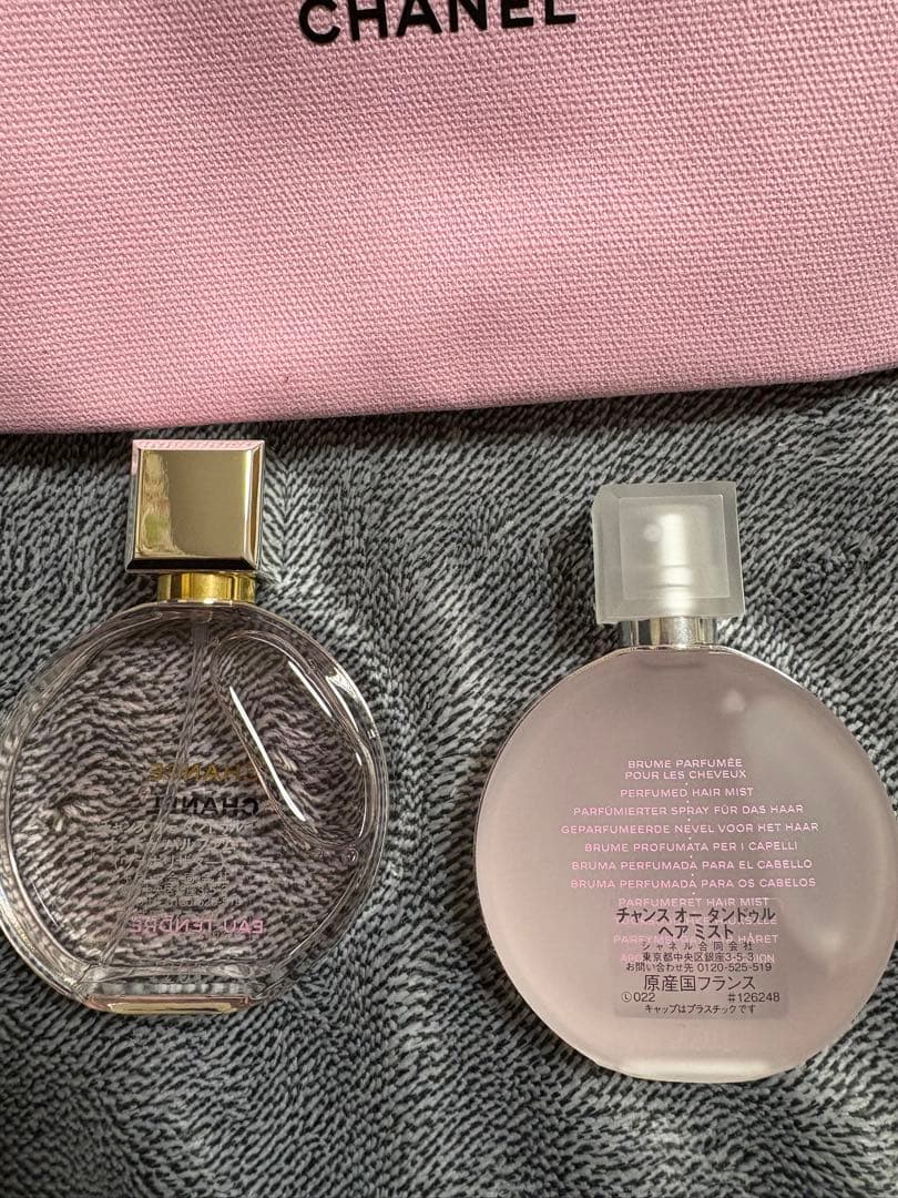CHANEL CHANCE & EAU TENDRE 2本セット ポーチ付き