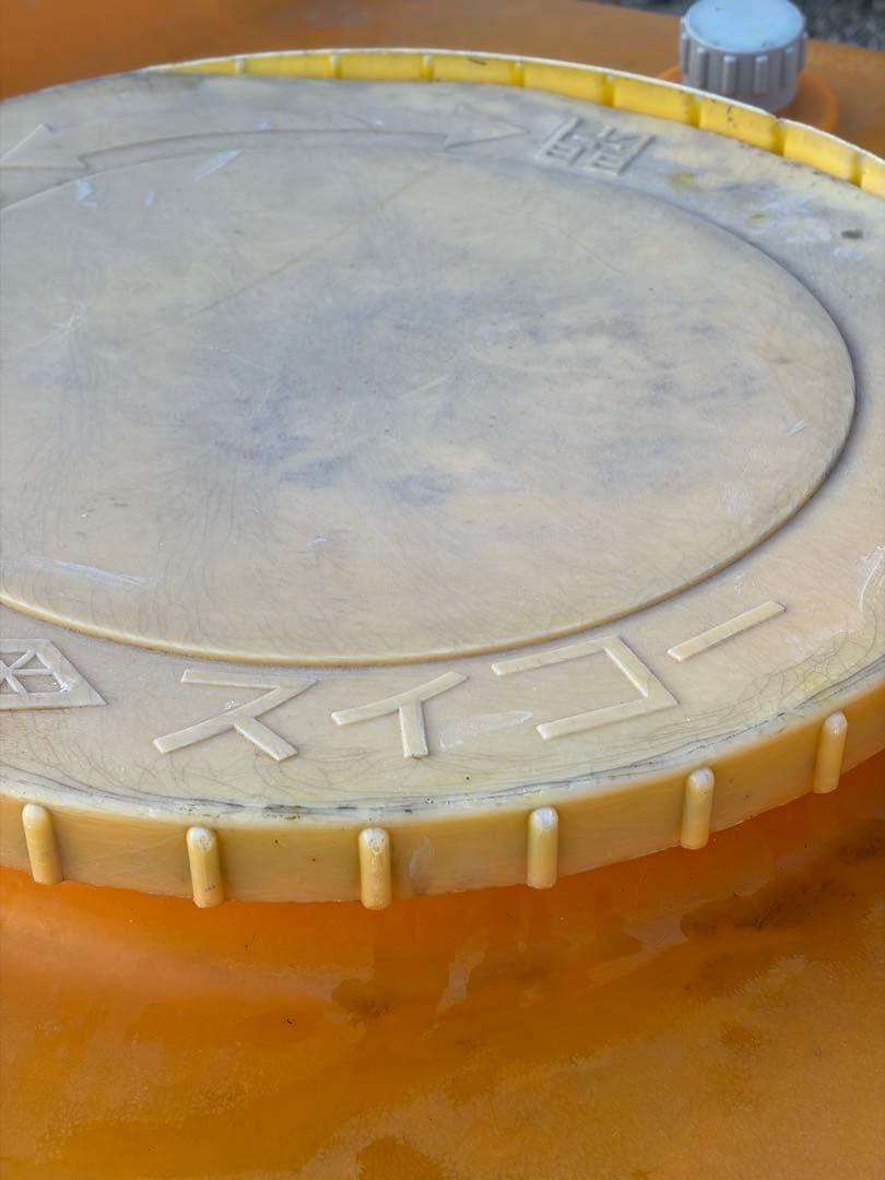 スイコーオレンジ色 貯水タンク 1200L