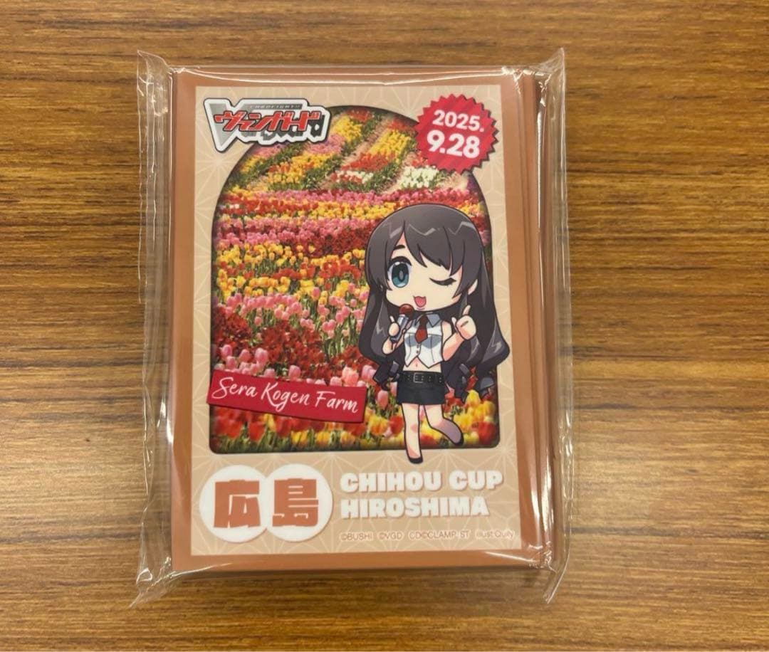 ちほうかっぷ　プレイマット　瀬戸トマリ　スリーブ　セット