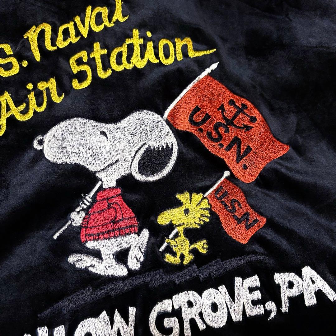 さちまる✨00s SNOOPY XL相当