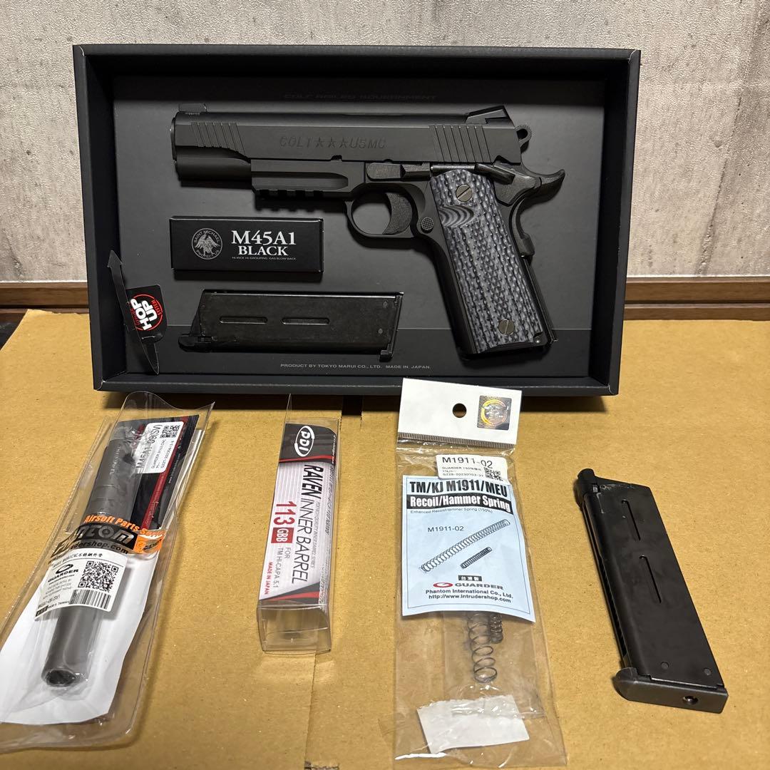 東京マルイ M45A1 ブラック　カスタム有
