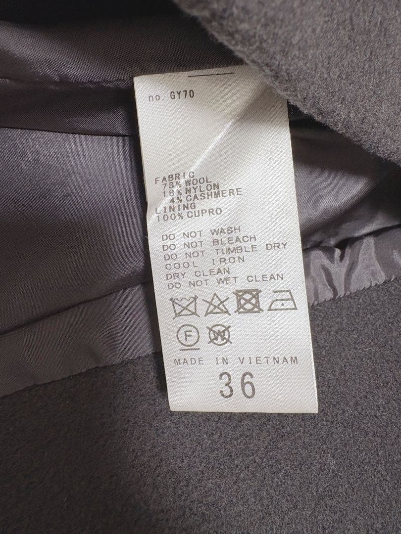 11/9まで値下げ中！ NOBLE MTRノーカラーコート グレー 36