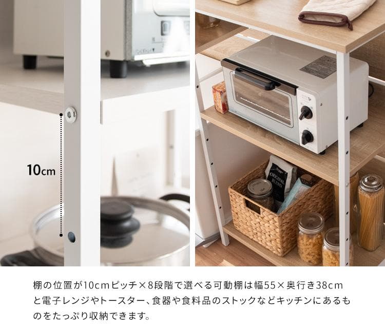 キッチンカウンターテーブル サルース ホワイト [6061]