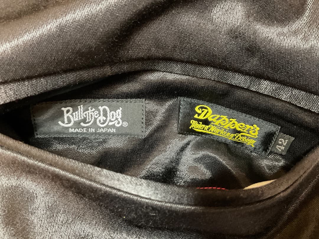 ダッパーズ Bull The Dog 1589 スーベニアジャケット 42