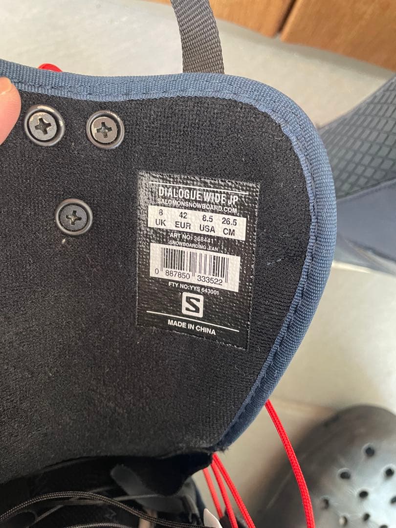 Unionスノーボードビンディング及びSALOMONブーツセット