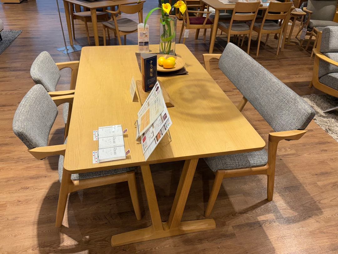 【浜本工芸】木製モダン　日本製　天然木　ダイニングテーブルセット