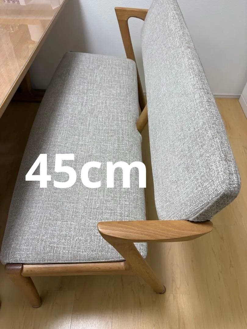 【浜本工芸】木製モダン　日本製　天然木　ダイニングテーブルセット