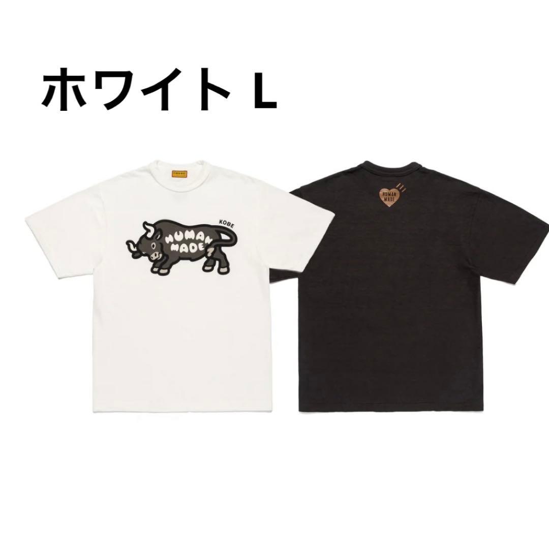 トップス HUMAN MADE ANIMAL GRAPHIC T-SHIRT KOBE