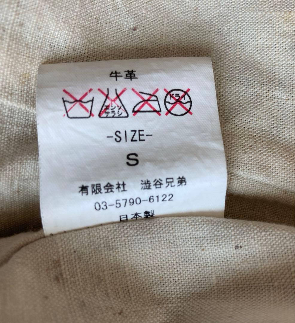 YELLOW BROS 日本製　シングルライダースジャケット