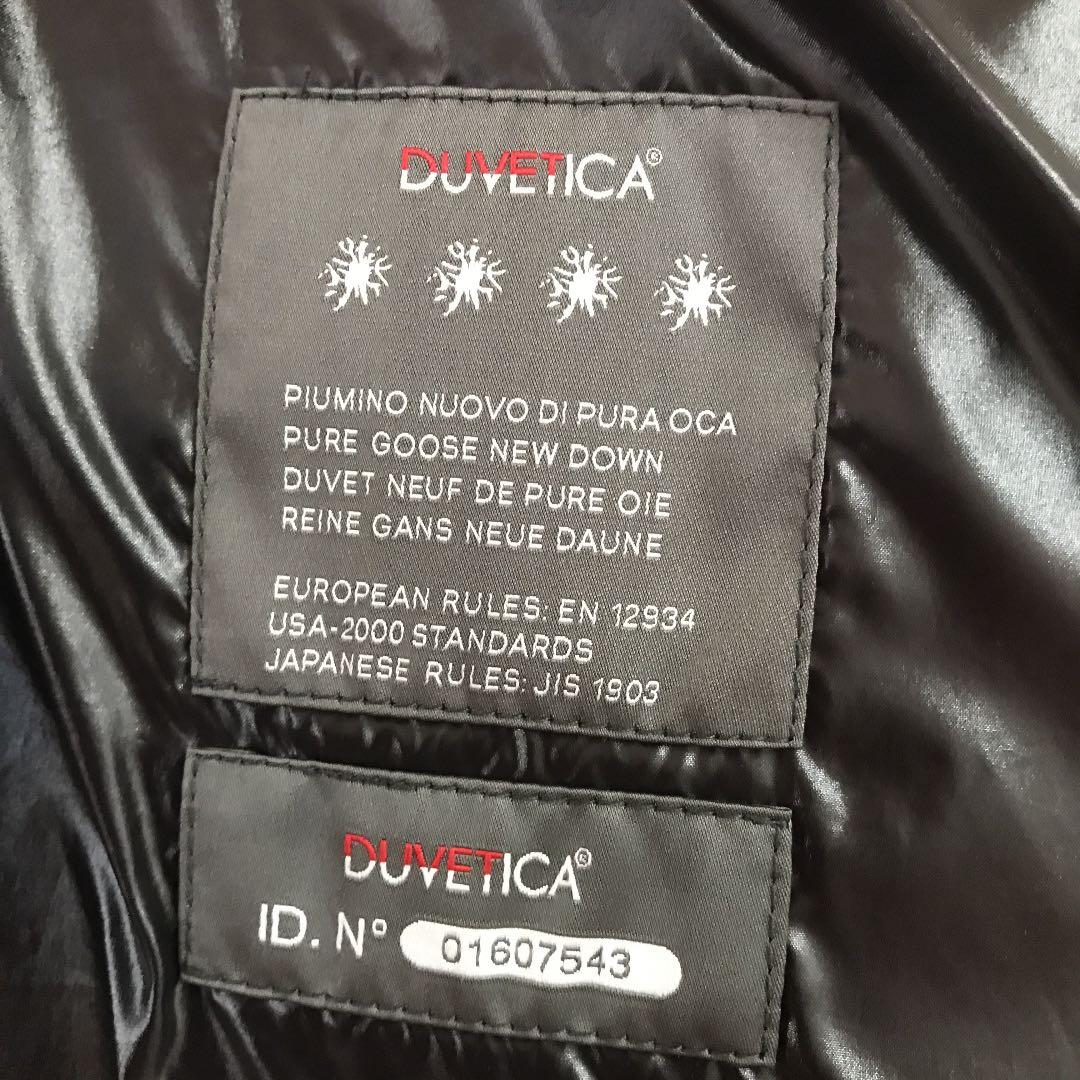 ダウンコート　デュベティカ