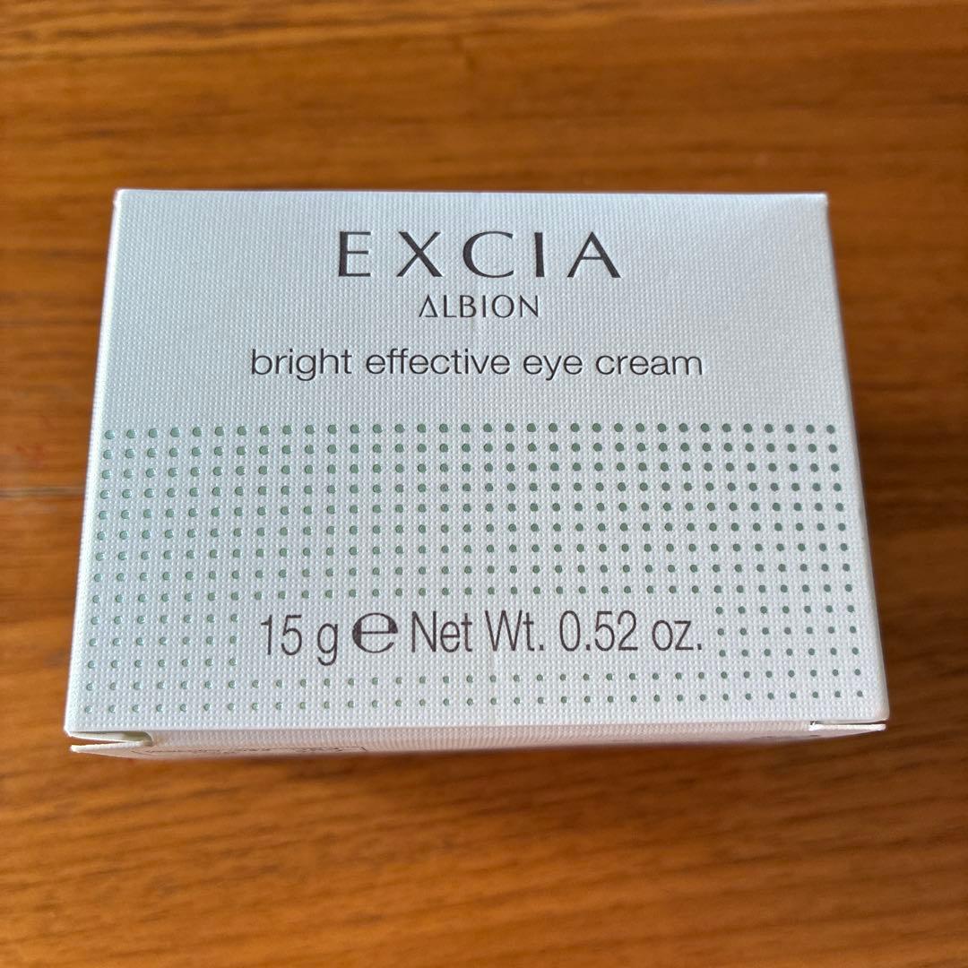 アルビオン　エクシア